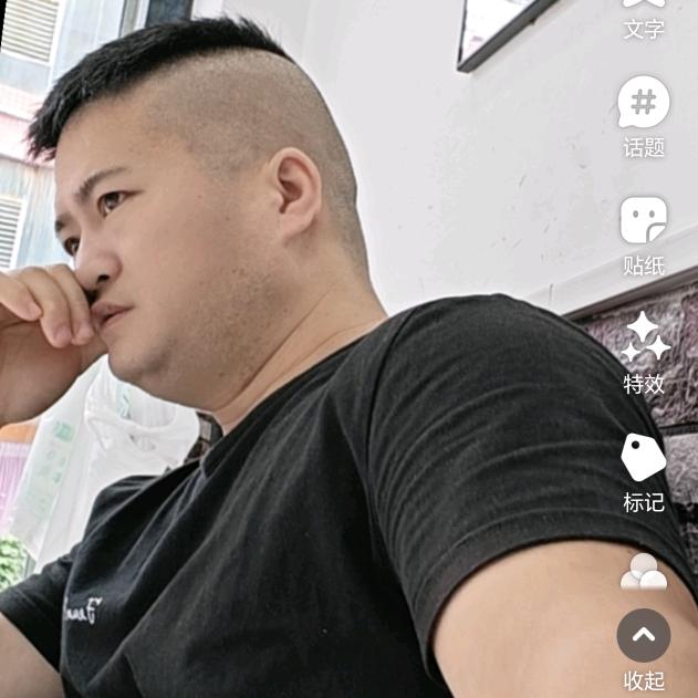 家益盲人按摩中心