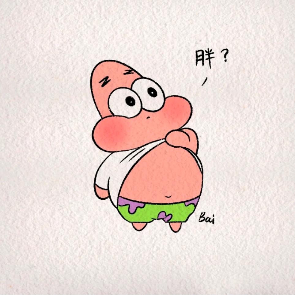 北栀