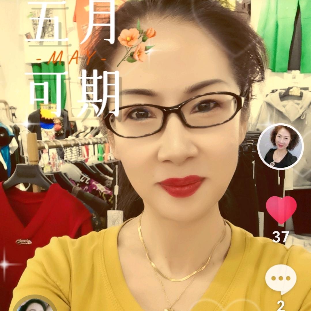 新疆菲尔