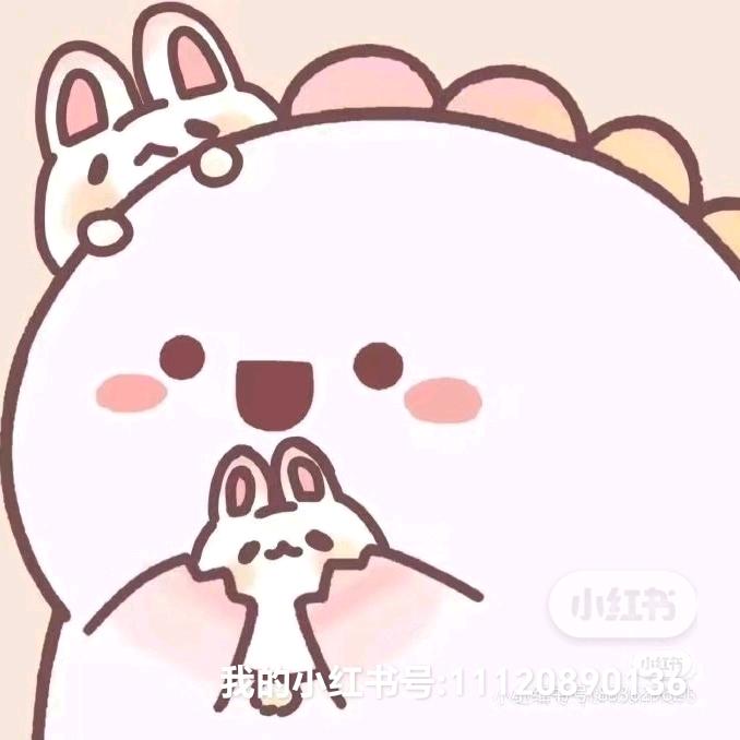 momo大王
