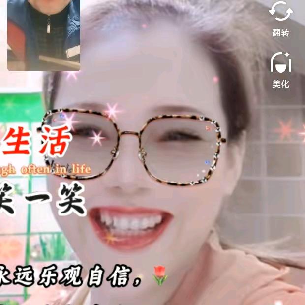 自己赚钱自己花