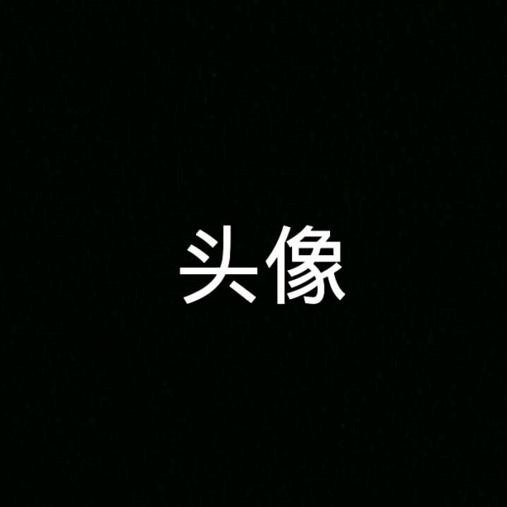 仰想