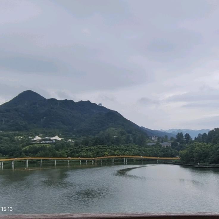星宇