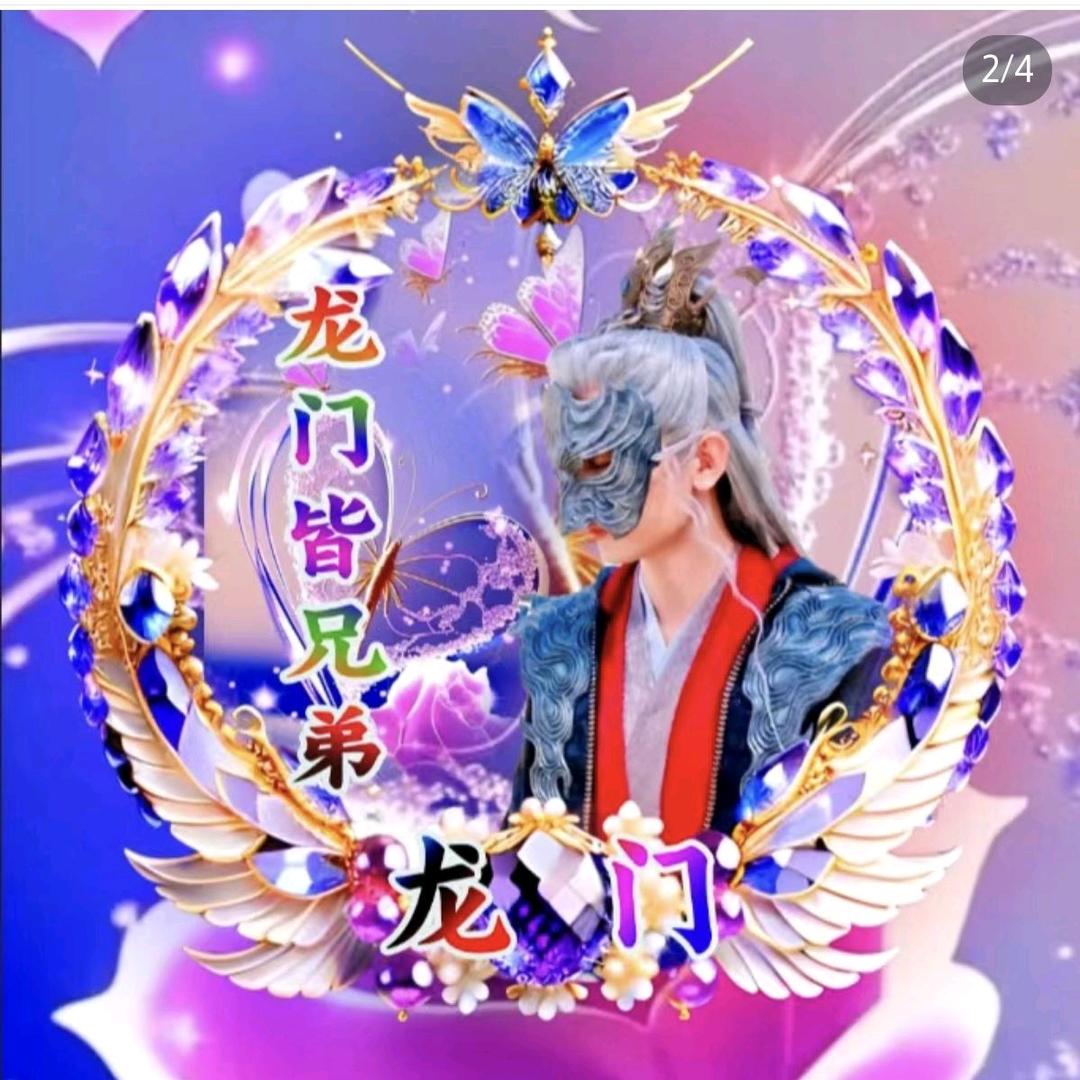 情深如海