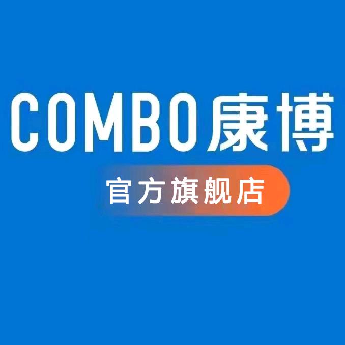 康博combo苏州市唯朗服饰有限公司男装专卖店