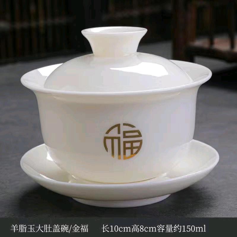 汇华聚宝工厂店