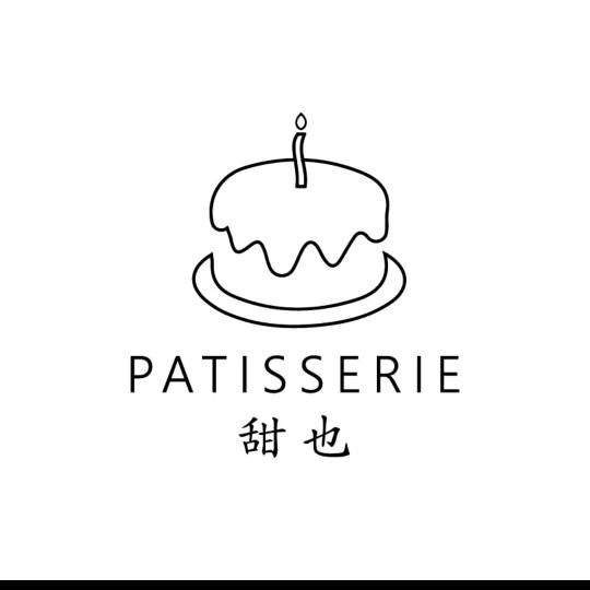 瑷上甜也蛋糕店