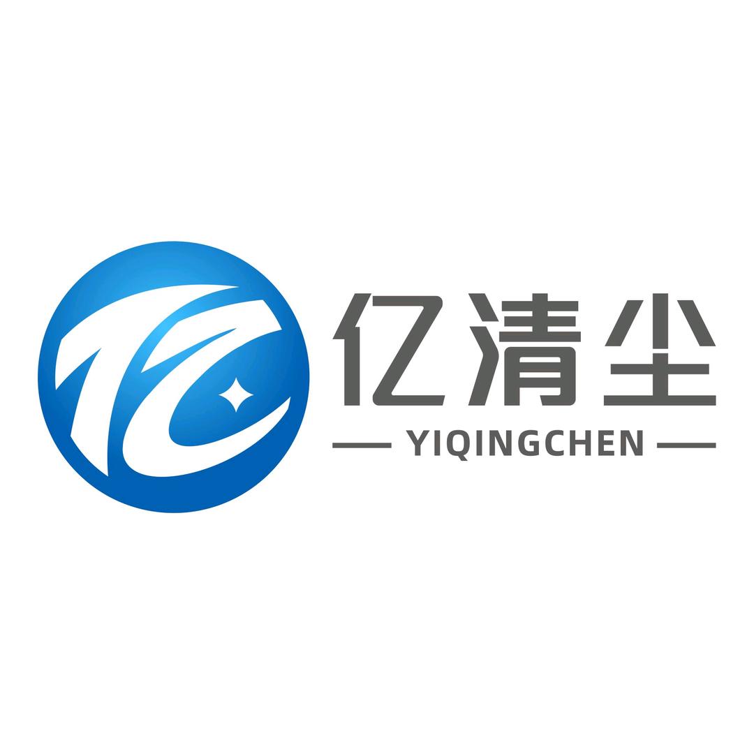 汇友除尘