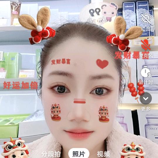 人生若只如初见