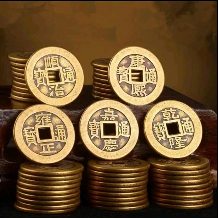@五帝钱铜钱（出入平安）