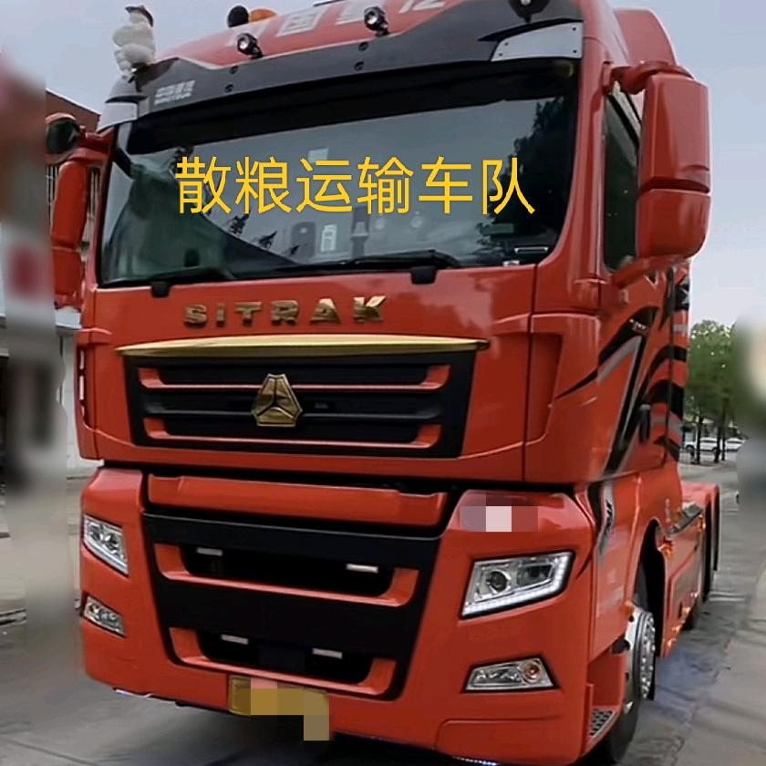 ᭄এ:浓ོ烟ꦿ伴࿐酒᭄