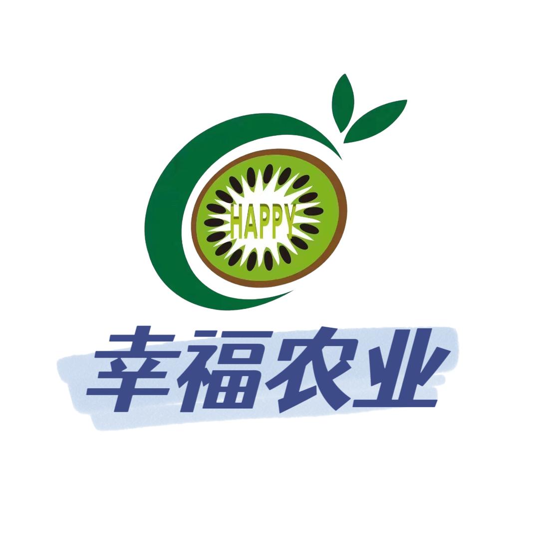 幸福农业大讲堂