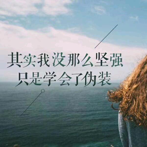 命运改@变一切