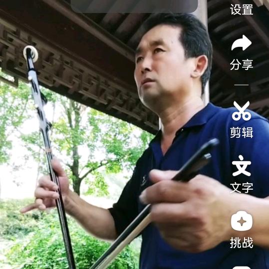 感恩哥