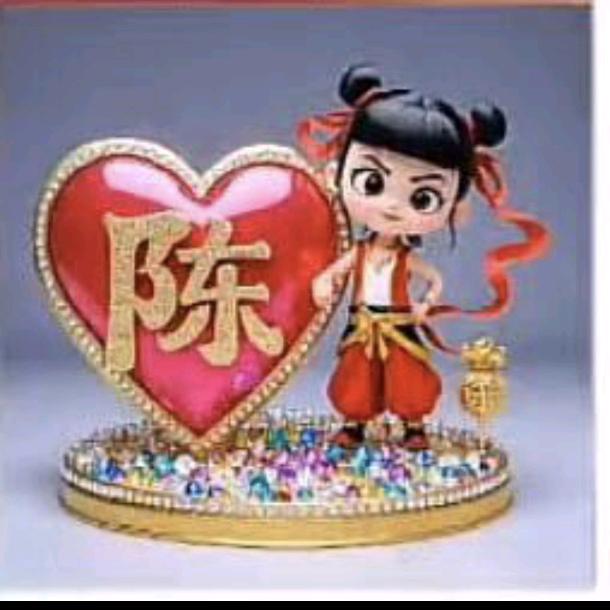 开心过好每一天