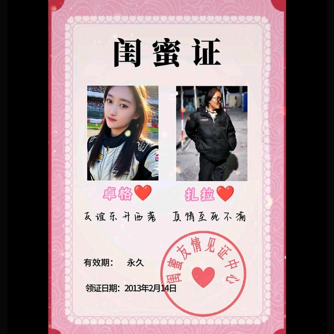 走过的路不后悔🍂