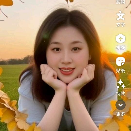 李润梅