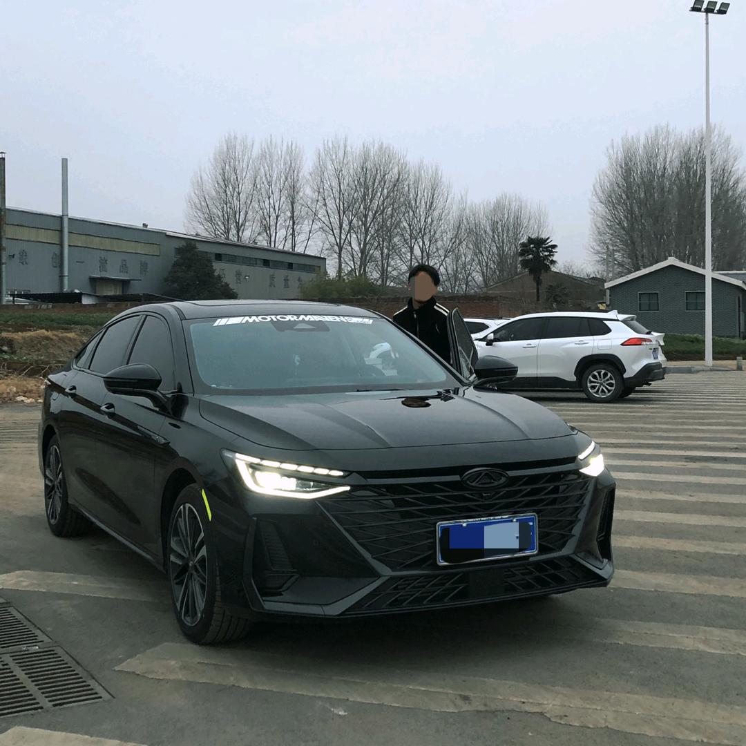 小依的艾8