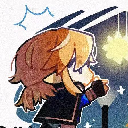 惟涂