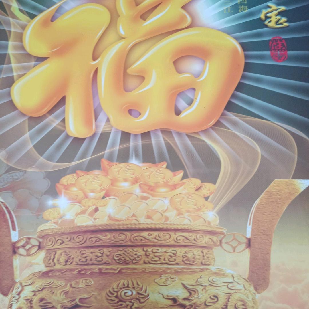小韦音乐