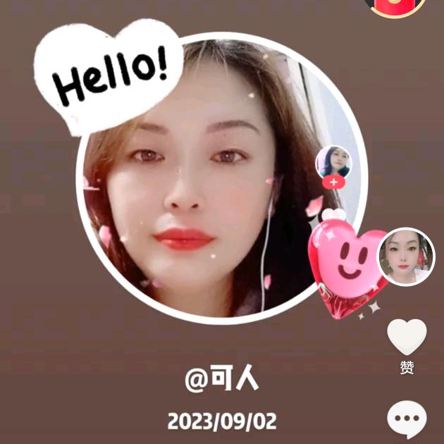 云儿