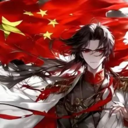 闹闹