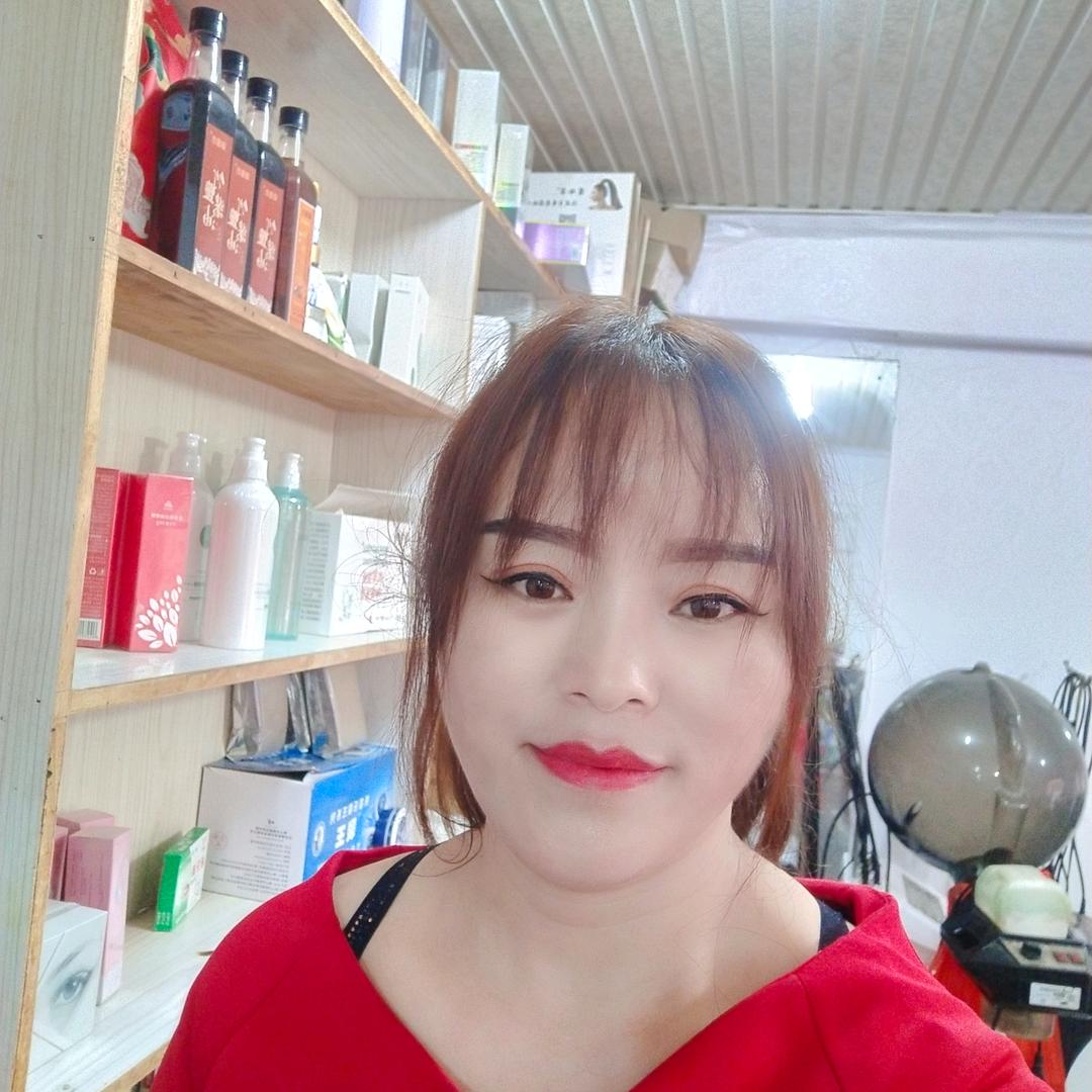黔都美