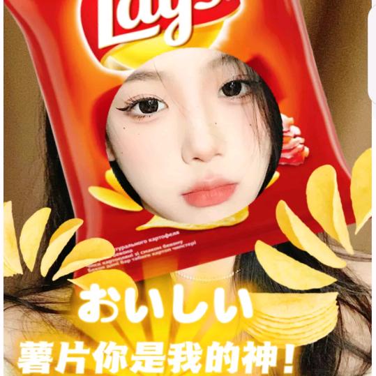 舌尖上的馋猫💋