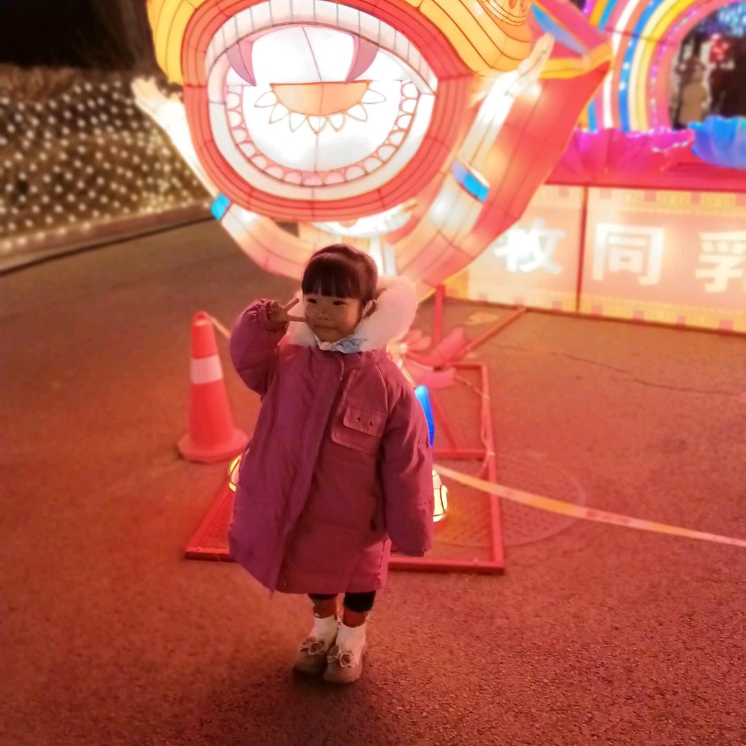 遇见有缘人