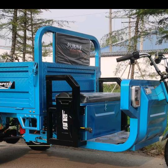 电三企业，外贸出口。