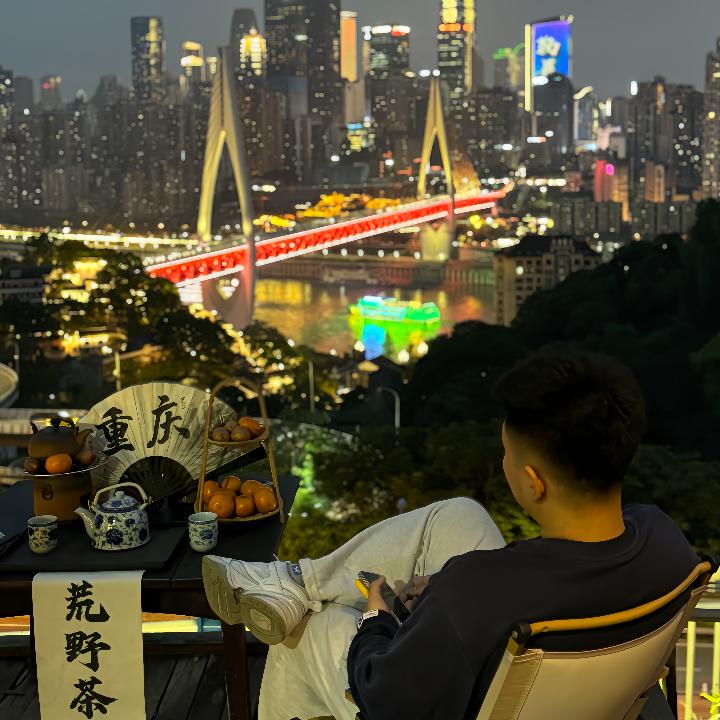 高博