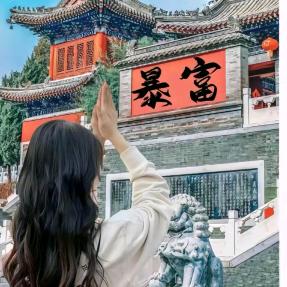 滨州元亨筛网矿山机械