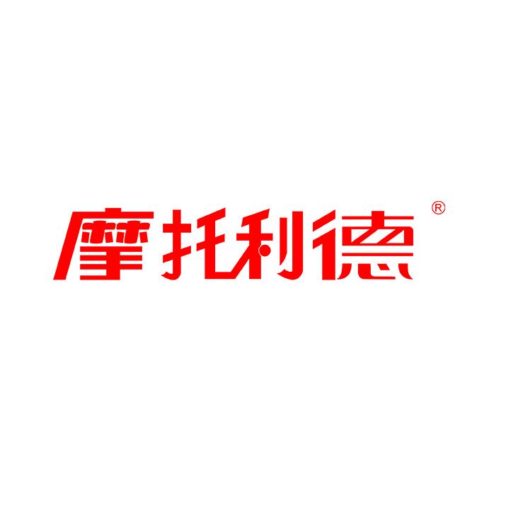 北京摩托利德养护