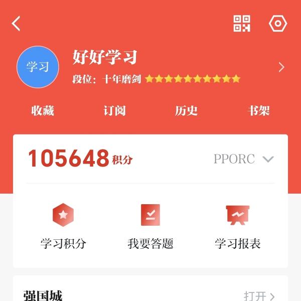 AI商业工具