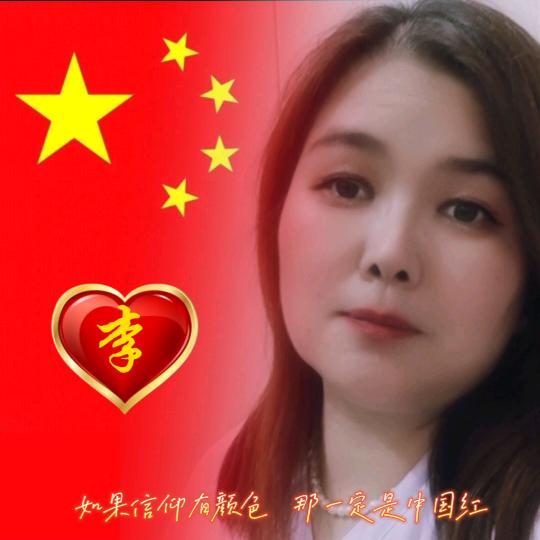 ℋღ᭄语过🍒添情💞࿐