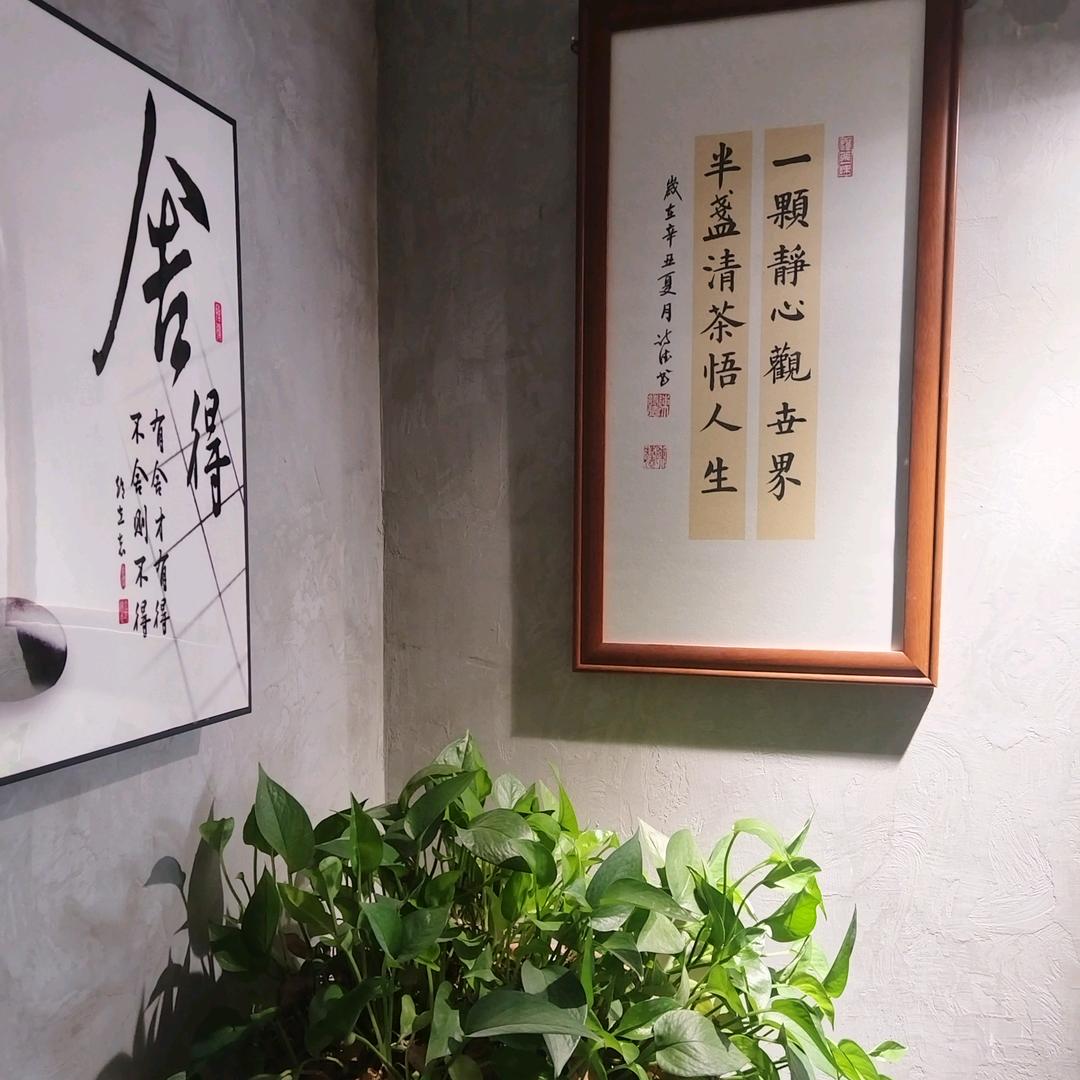 星光纺织百货铺