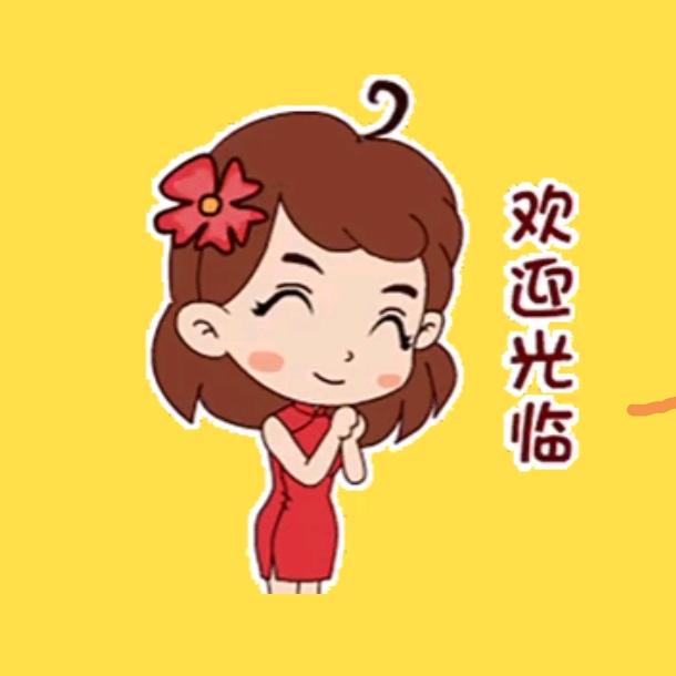 快乐美食街