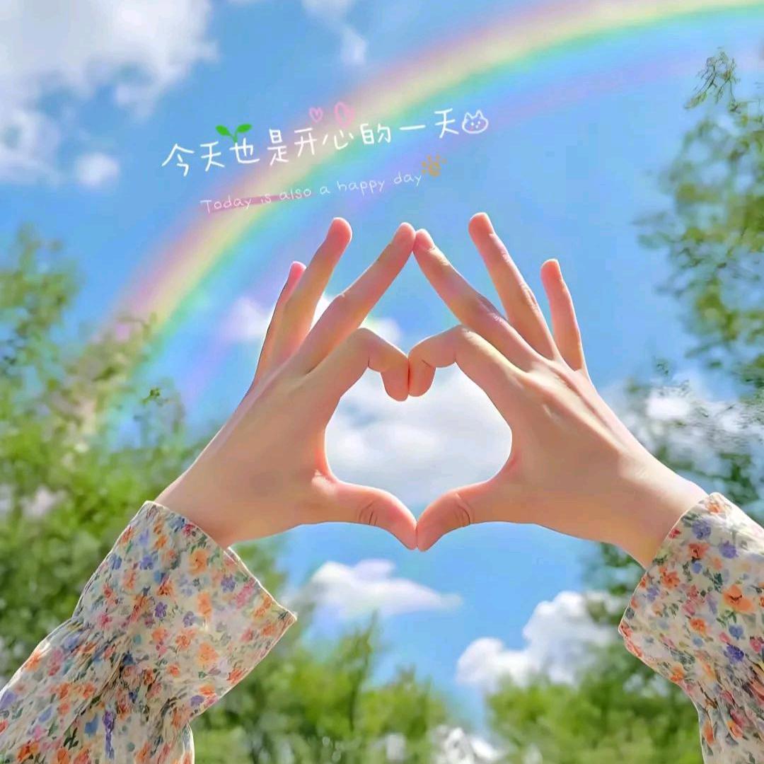 💋三朵金花💋