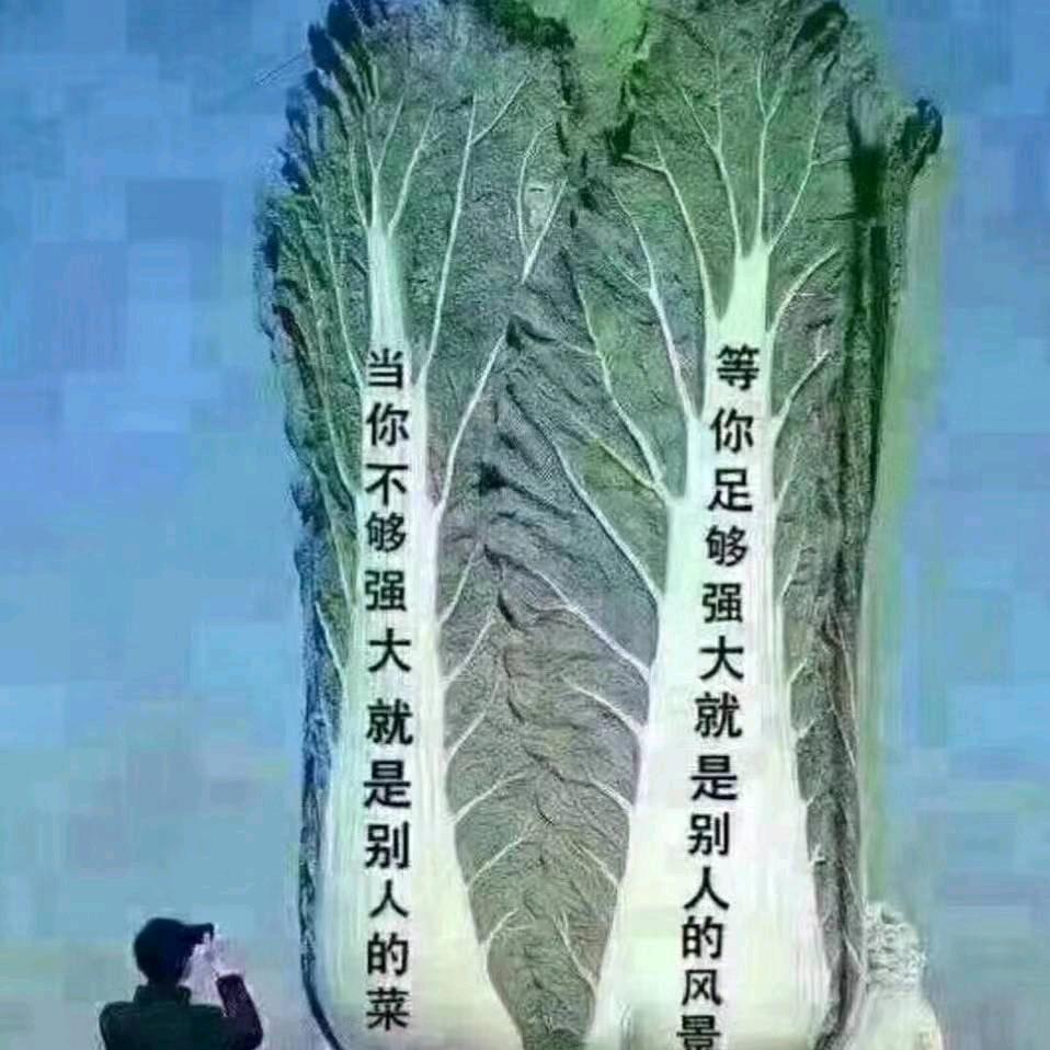 生活百货