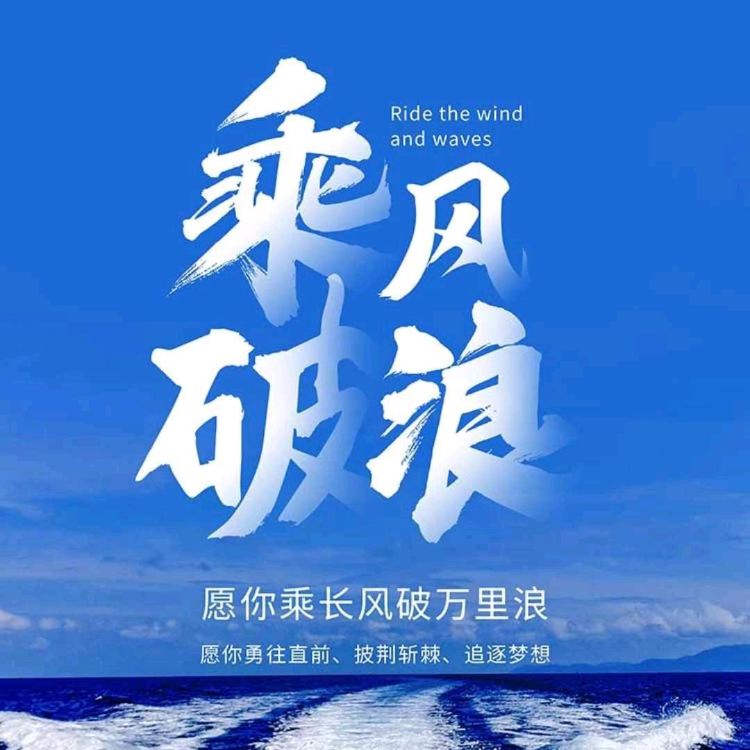 玉姐姐(好物在橱窗)