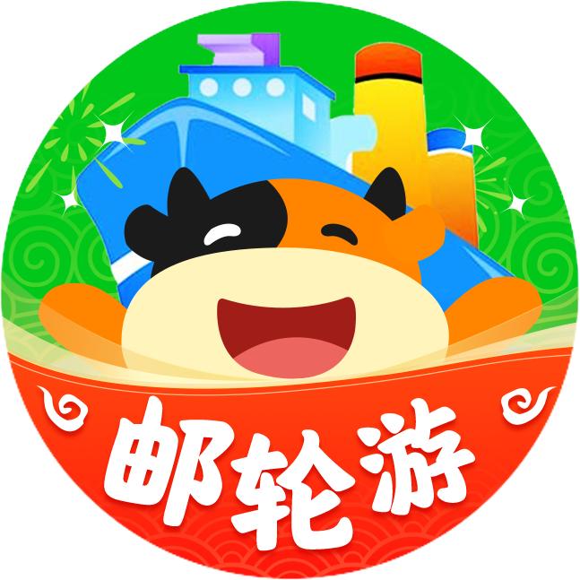 途牛游轮特惠