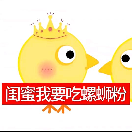 薄情公子
