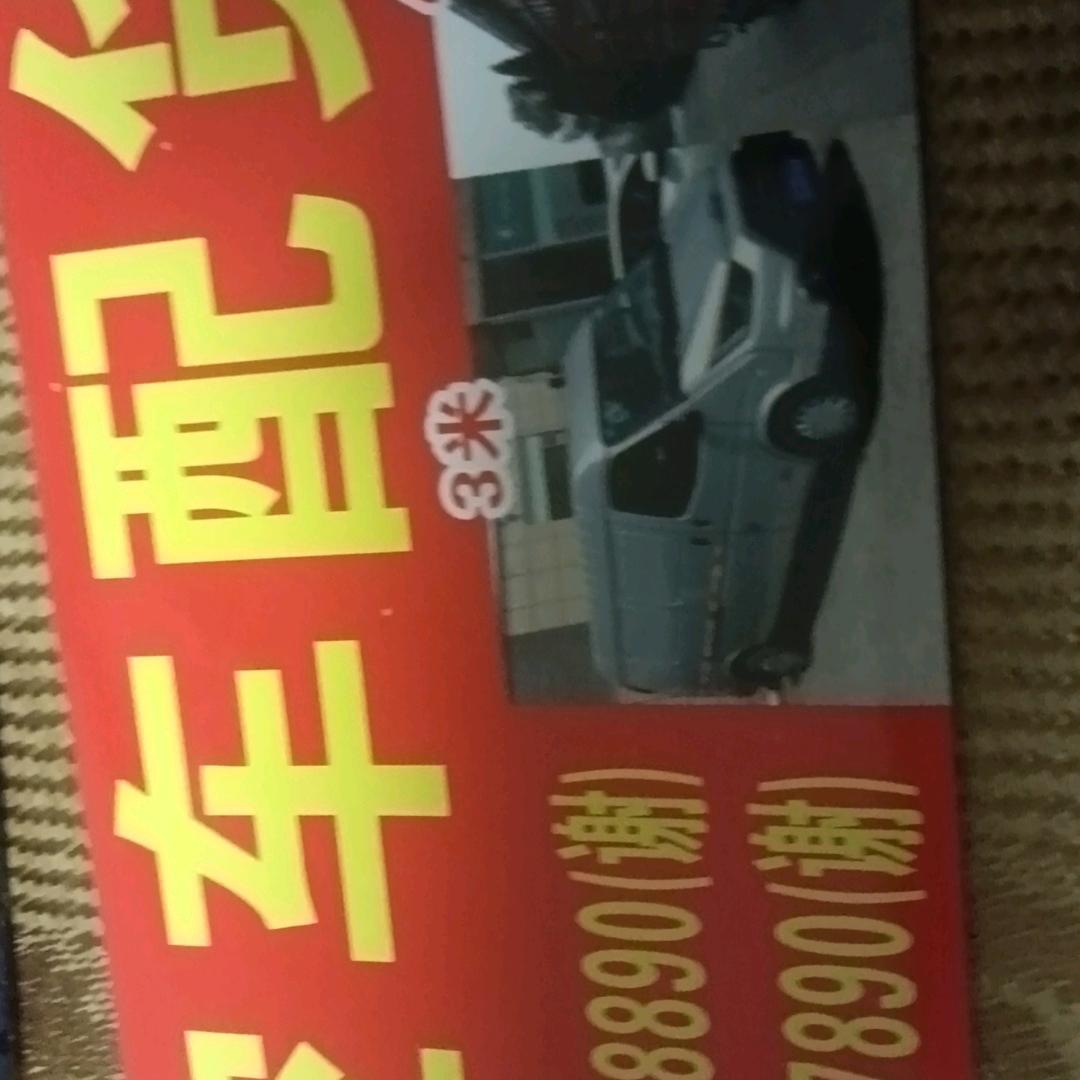 用户6134203759921