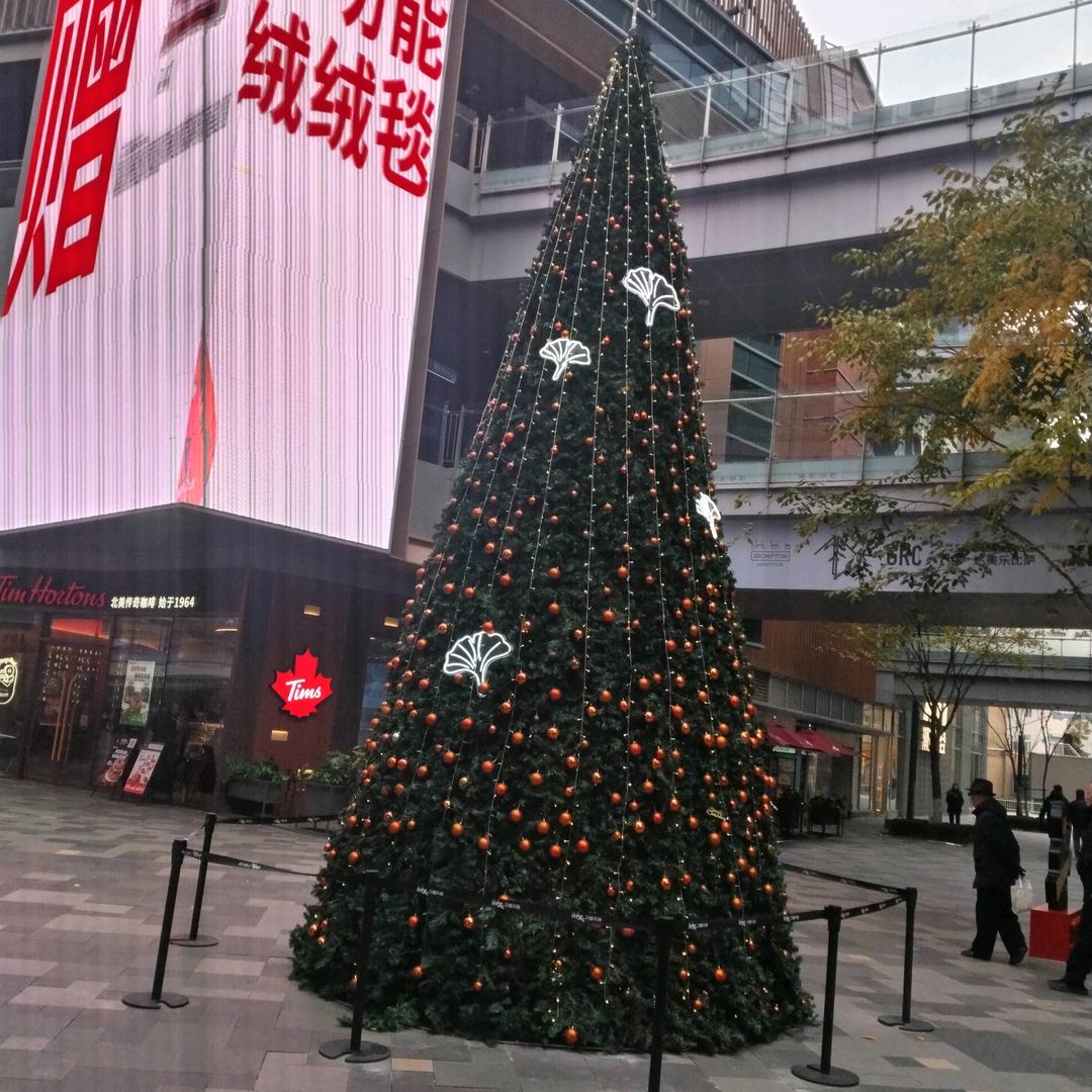辛福快乐