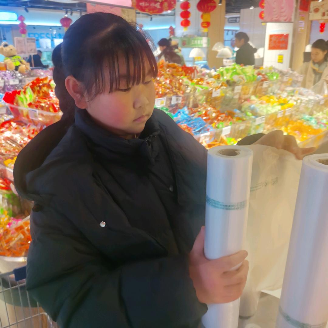蝴蝶岚岚