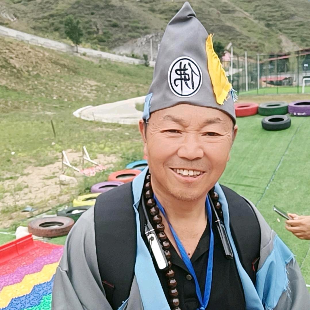 青松济公