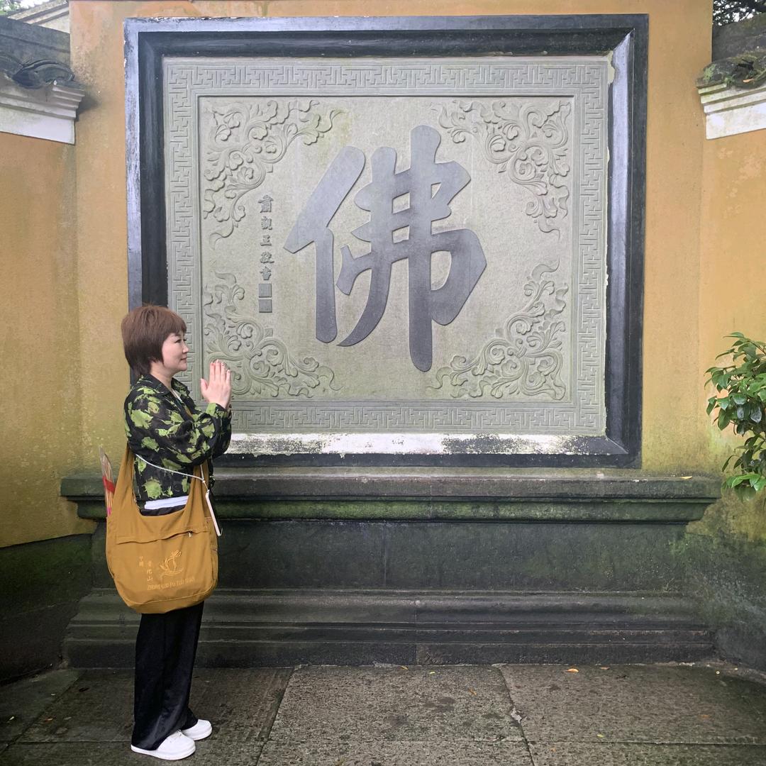 大连美容养生马小宁