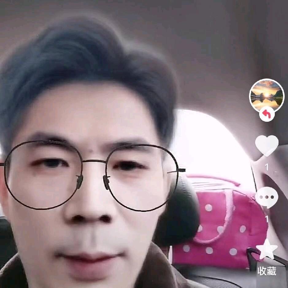 我的男神
