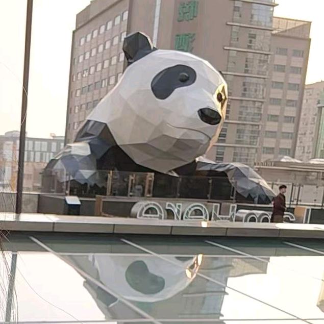 中意你