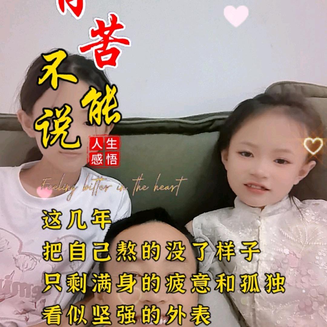边走边转